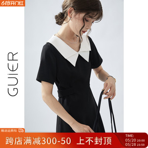 「GUIER」撞色短袖连衣裙女夏季新款2024小众高级显瘦收腰a字长裙