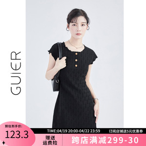 「GUIER」无袖连衣裙女夏季新款2024年小个子圆领修身显瘦短裙子