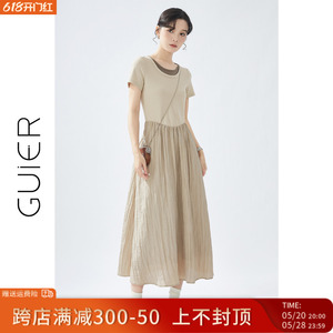 「GUIER」假两件拼接连衣裙女2024新款夏季圆领收腰显瘦休闲长裙