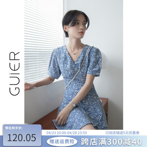 「GUIER」蓝色v领碎花连衣裙2024新款夏季绑带收腰显瘦清新裙子女