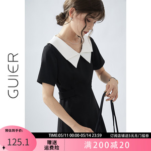 「GUIER」撞色短袖连衣裙女夏季新款2024小众高级显瘦收腰a字长裙