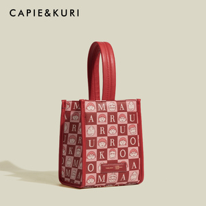CAPIE&KURI可爱卡通手提包包女2024新款樱桃小丸子联名印花水桶包