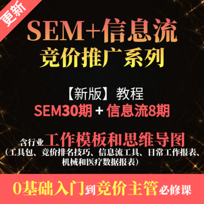 怎么判断是否无货源 淘宝无货源怎么判断