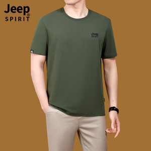 男士短袖t恤2024夏季新款Jeep吉普圆领宽松中年男装品牌半袖衫