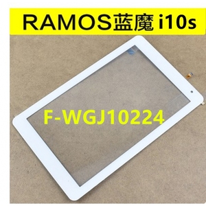 Ramos蓝魔i10s触摸屏WINDOWS触屏电容屏F-WGJ10224 全国包邮