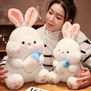 安抚毛绒兔子玩偶摆件大号奶瓶兔兔睡觉抱枕女孩娃娃公仔可爱玩具