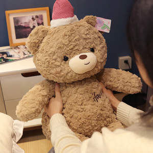 可爱生日小熊玩偶泰迪熊毛绒玩具女孩抱抱熊睡觉公仔儿童床上娃娃