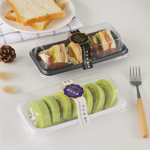 毛巾卷盒子日式抹茶瑞士蛋糕卷三明治切块包装盒长方形甜品西点盒