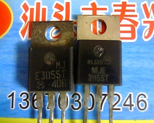 MJE3055T  MJE2955T  E3055T单个价2955T进口配对功率晶体管TO-22
