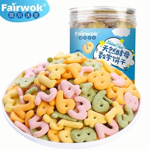 临期特价菲尔沃克天然酵母数字饼干不添加白砂糖趣味儿童字母125g