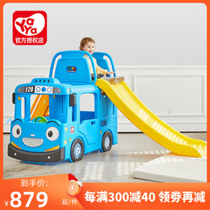 韩国正品yaya宝宝汽车滑滑梯儿童室内游乐场玩具小型滑梯家用组合