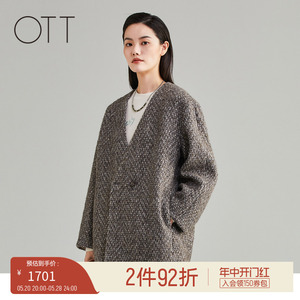 OTT【商场同款】原创轻奢冬新品茧型一手长毛呢外套羊毛大衣女装