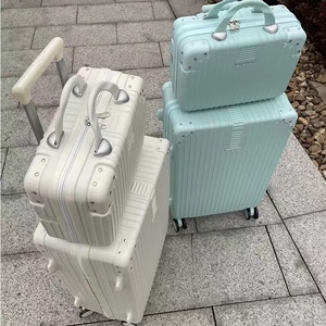 子母套箱行李箱女大容量旅行箱男拉杆箱韩版密码箱登机箱子皮箱包