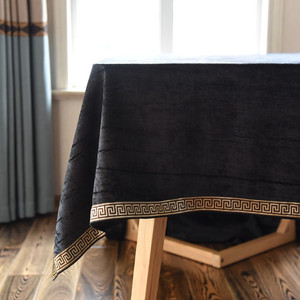 简欧式黑色餐桌布 新中式餐布美式绒布长方形会议桌布茶几轻奢华