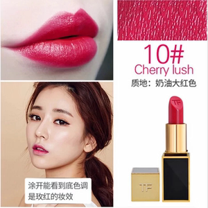 Lush口红 Lush口红品牌 价格 阿里巴巴