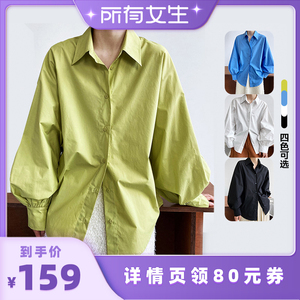 【所有女生直播间】BXV纯棉灯笼袖衬衫女设计感慵懒风衬衣上衣