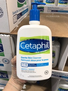 加拿大代购Cetaphil丝塔芙洗面奶1升温和保湿敏感肌肤男女洗面奶