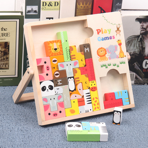 亲子互动俄罗斯方块积木动物拼图游戏盒子儿童益智力开发木制玩具