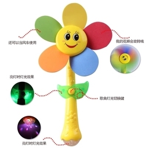 婴儿童玩具电动风车0-1-3岁音乐棒转转乐早教益智男女孩节日礼物