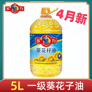 多力葵花籽油5L桶装家用食用油压榨一级葵花油正品