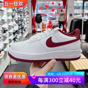 Nike耐克女鞋Air Force 1 AF1白红色 低帮运动休闲板鞋FV5948-105