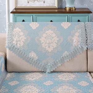 沙发头靠枕巾把手盖布床搭防尘背万能欧式艺上的装饰通用网纱罩子