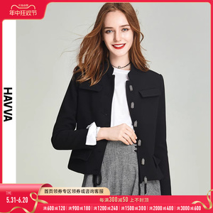 HAVVA2024春季立领小西装法式上衣气质短款黑色西服外套女W39850