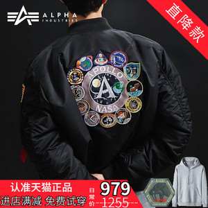 有害 燃料 出来事 春 服 Ma1 Namaskar Jp