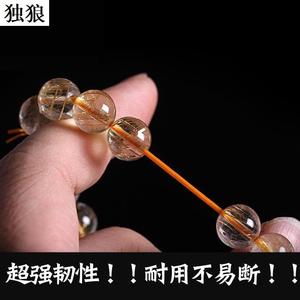 包芯多股弹力线穿串线松紧绳结实耐磨文玩手串佛珠金刚星月菩提20