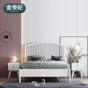 北欧现代简约提赛尔实木单双人大床1.51.8米主卧室婚床白色竖条床