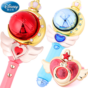 迪士尼魔法棒儿童手镯爱莎公主仙女棒权杖小女孩闪光玩具发光手环