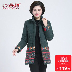 天猫 妈妈装棉衣女冬装羽绒棉服40岁50新款中