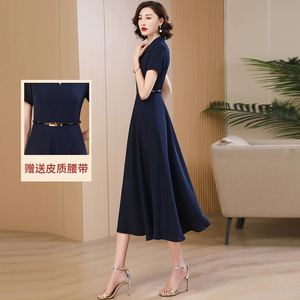 夏季藏蓝色连衣裙女中长款2024新款正式场合显瘦通勤西装领职业裙