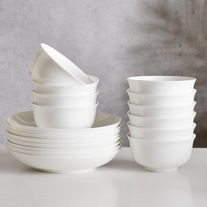 纯白唐山骨瓷碗家用碗碟套装陶瓷碗盘组合面碗白瓷碗餐具十碗十盘