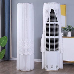 白色空调防尘罩客厅圆柱形简约新款空调套开机不取格力美的通用