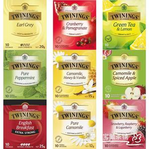 现货 Twinings 澳洲川宁早餐伯爵茶柠檬洋甘菊覆盆子绿茶红茶10包