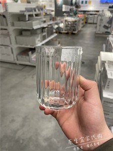 IKEA宜家 西勒福珊 牙刷架牙刷杯透明玻璃材质简约清新浴室收纳