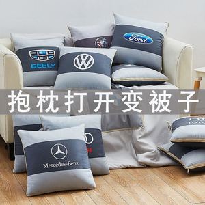 汽车抱枕被子两用大众本田丰田别克日产车载靠枕靠垫汽车文化用品