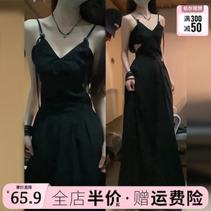 黑色吊带连衣裙子女装夏季设计感收腰显瘦性感辣妹度假风气质长裙