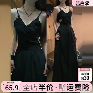 黑色吊带连衣裙子女装夏季设计感收腰显瘦性感辣妹度假风气质长裙
