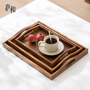 胡桃木茶托盘家用客厅放茶水杯盘商用高级长方形实木质咖啡托盘