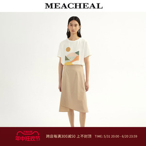 MEACHEAL米茜尔夏季新款女装鹅卵石色设计感不规则百搭半身裙显瘦