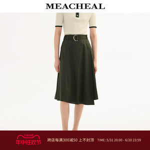 MEACHEAL米茜尔夏季新款女装 青苔绿亚麻混纺面料A字裙通勤半身裙