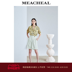 MEACHEAL米茜尔女装夏季新款黄色字母印花工装上衣衬衫设计感小众