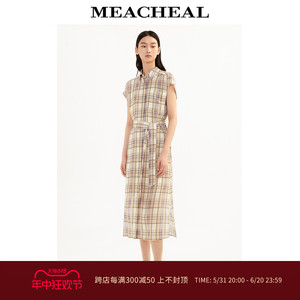 MEACHEAL米茜尔女装夏季新款格纹衬衫领腰带束腰桑蚕丝真丝连衣裙