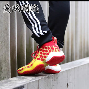 AdidasX菲董联名CNY新年红龙鳞boost篮球鞋