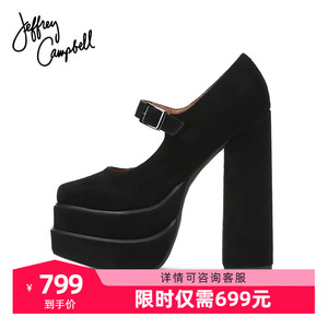 美国JeffreyCampbell新款黑色超高跟水台松糕单鞋玛丽珍女鞋