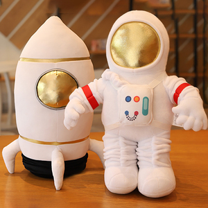 太空服宇航员玩偶公仔火箭飞船毛绒玩具定制男生抱枕儿童生日礼物