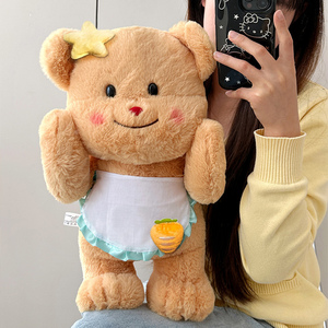 泰国黄油小熊玩偶公仔布娃娃女孩抱着睡觉毛绒玩具生日礼物送女生