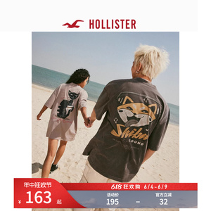 Hollister24夏新款宽松情侣猫猫狗狗宠物短袖T恤男女装KI323-4042